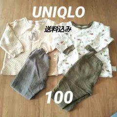 【送料込み】ユニクロ 100 キルトパジャマ 2セット