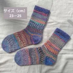 #234 pounding 猪谷さんの靴下　オパール毛糸　手編み靴下