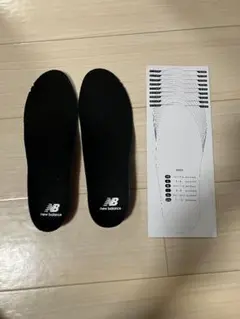 ニューバランス　サポーティブクッションインソール　中敷き　New Balanceのサムネイル