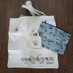 リンネル11月号 付録 ミニオン