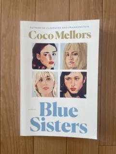 Coco Mellors Blue Sisters