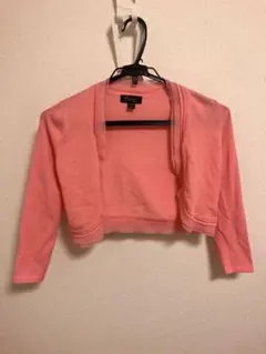 Item thumbnail for item dd2d086d-25af-4e11-924c-80231bec4bab