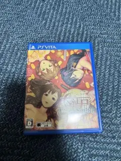 大江戸 BlackSmith