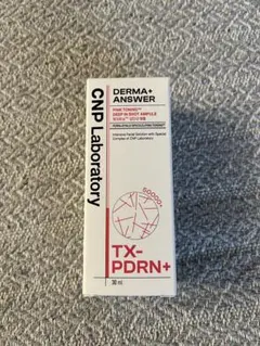 CNP Laboratory DERMA+ ANSWER PINK TONING