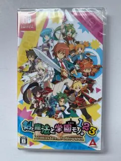 新品 Switch 剣と魔法と学園モノ。1 2 3 リマスターコレクション