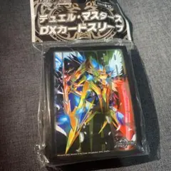 2026年最新】プレイマット アルカディアスの人気アイテム - メルカリ