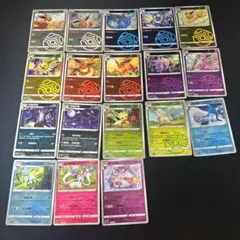 ブイズ　SAR マスターボールミラー　まとめ売り 晴れる屋2ネット買取】ブースター:マスターボールミラー(-){炎