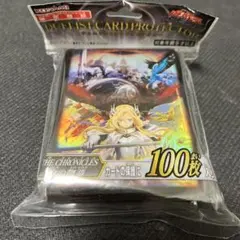 2026年最新】白の物語 遊戯王 未開封の人気アイテム - メルカリ