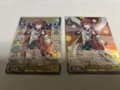 【WS】ブレイブヒーロージャージ小宮果穂SP+SRセット