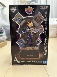 遊戯王 一番くじ A賞 WORLDLISE 闇遊戯 B賞 青眼の白龍 - メルカリ