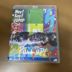 Hey! Say! JUMP LIVE TOUR PULLUP DVD初回限定盤 - メルカリ