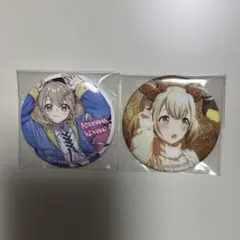 プロセカ　小豆沢こはね　グリ缶