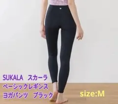 SUKALA ベーシックレギンス　黒/M