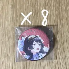 にじさんじ SitR 東京公演 月ノ美兎 缶バッジ 8点