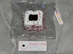 昭子煎煎 ZHAOZIJI スクイーズ ミントトースト