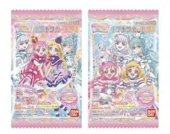 希少！わんだふるぷりきゅあ ざ・むーびー ！ きらきらカードグミ ラスト10個！