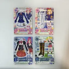 アイカツ カード スターライト学園制服，ドリームアカデミー制服セット