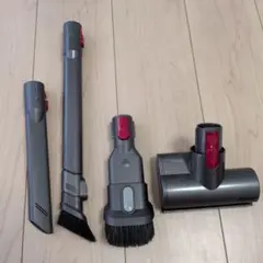 ★Dyson 掃除機用 純正アタッチメント 4点セット