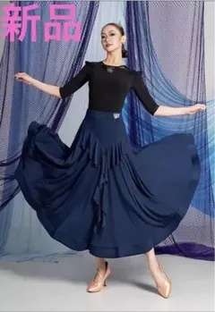 社交ダンススカート ダンス・バレエ