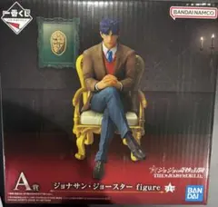 一番くじ ジョジョの奇妙な冒険 A賞 ジョナサン・ジョースター