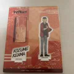 ハイキュー!! KOZUME KENMA アクリルスタンド