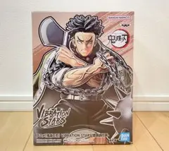 2025年最新】悲鳴嶼行冥 vibrationの人気アイテム - メルカリ