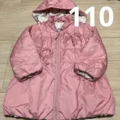 ニットプランナー コート