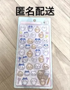 【正規品】ボンボンドロップシール　ちいかわ　ハチワレ　うさぎ　みんな