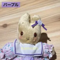 サンリオ マロンクリーム マスコットバッグチャーム パープル