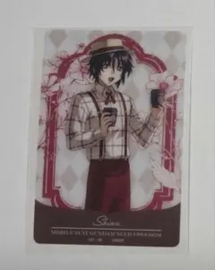 シン・アスカ キャラPic プレッピー