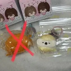 momo ミニシリーズのサムネイル