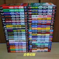 2026年最新】湾岸midnight 42の人気アイテム - メルカリ