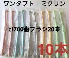 おくちゃん様 リクエスト 2点 まとめ商品