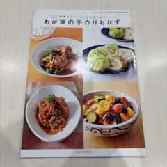 Item thumbnail for item f8c79b60-50c2-44c1-a272-df81b33c21cb