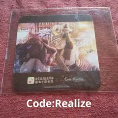 Code:Realize コースター￥1111⤵￥999￥777