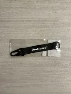 【非売品】Orobianco ブラック キーホルダー