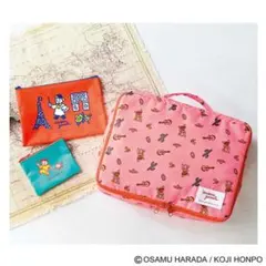 リンネル2025年11月号増刊付録 OSAMU GOODS ポーチ3点セット