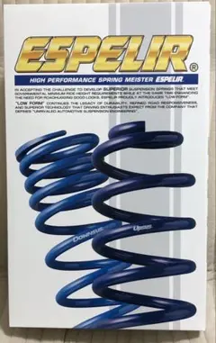 ESPELIR エスペリア スーパーアップサス 1台分セット シエンタ - メルカリ