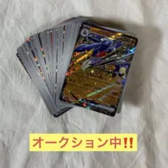 2025年最新】ポケモンカードゲームの人気アイテム - メルカリ