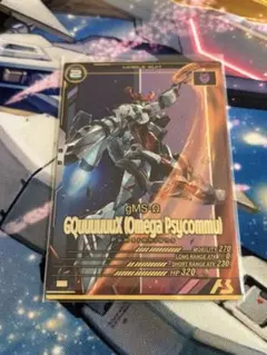 Kaede@プロフ必読様 リクエスト 2点 まとめ商品