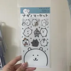 Item thumbnail for item c1804be1-61e5-4d1a-9a49-36f9d77eab66