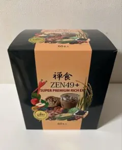 2026年最新】禅食 zen49 ダイエット禅食の人気アイテム - メルカリ