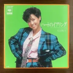 松田聖子 ハートのイヤリング 女性アイドル アナログ 7インチ EP