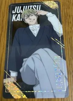 呪術廻戦×ナムコ クリアシート レア箔押し 禪院直哉