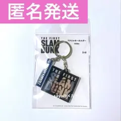 THE FIRST SLAMDUNK スラムダンク 山王 キーホルダー 河田
