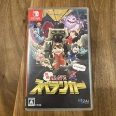 メルカリ