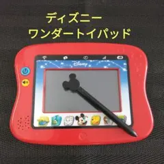 Item thumbnail for item 0be1af28-c045-45e7-a458-214f29c1f8f6