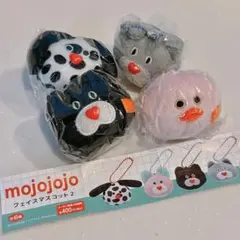 mojojojo フェイスマスコット2の4個セット