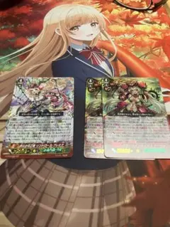 ヴァンガード　 アーシャ 超越まとめ売り 51lqN7R9xXL._AC_UF350,