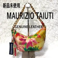 Mauricio Taiuti ハンドバック　花柄マルチカラー　ゴールドチェーンのサムネイル